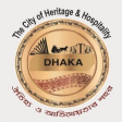 Dhaka City Corporation